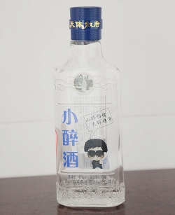 青州高白玻璃烤花瓶