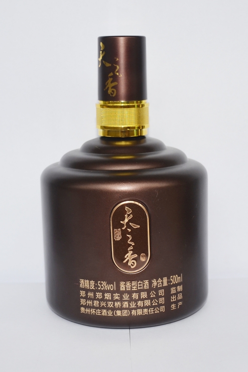 舟山烤花酒瓶