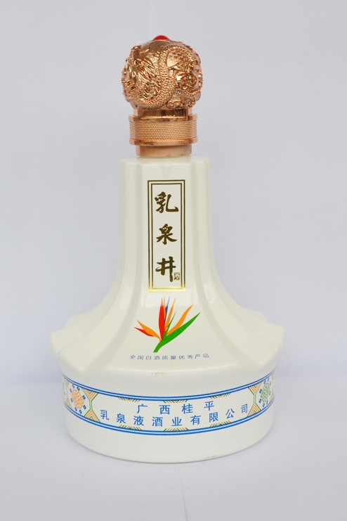 永州乳白烤花酒瓶
