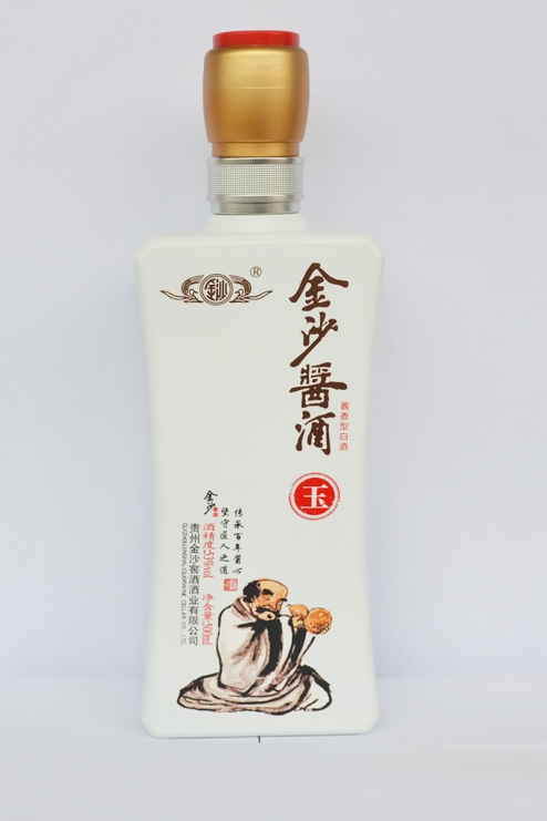 永州乳白酒瓶