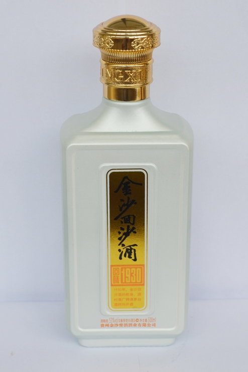 永州乳白烤花酒瓶