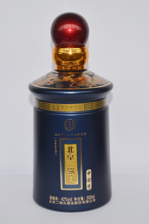 延吉喷釉陶瓷酒瓶
